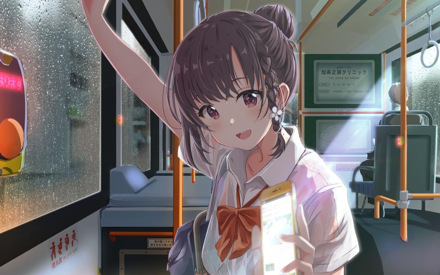 热播4